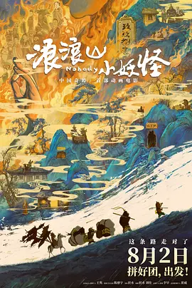 8000av在线